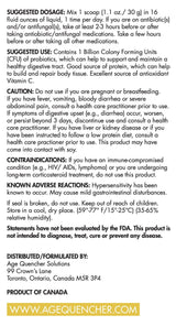 Age Quencher® System AGE QUENCHER™